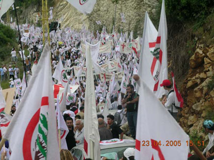 Lebanese Forces Students